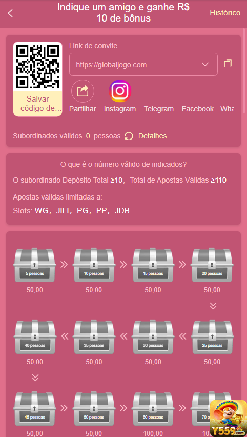 y559.com Instalação App